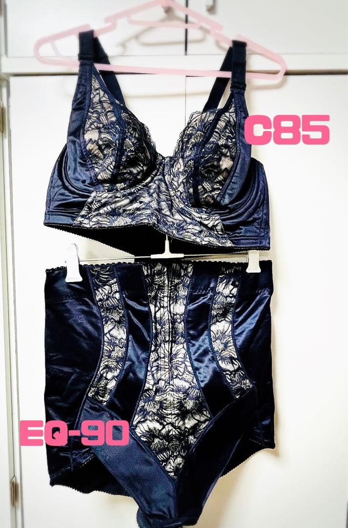 マルコ コールシャンジェ ロング、ショートガードル ブラ EQ-90 C85