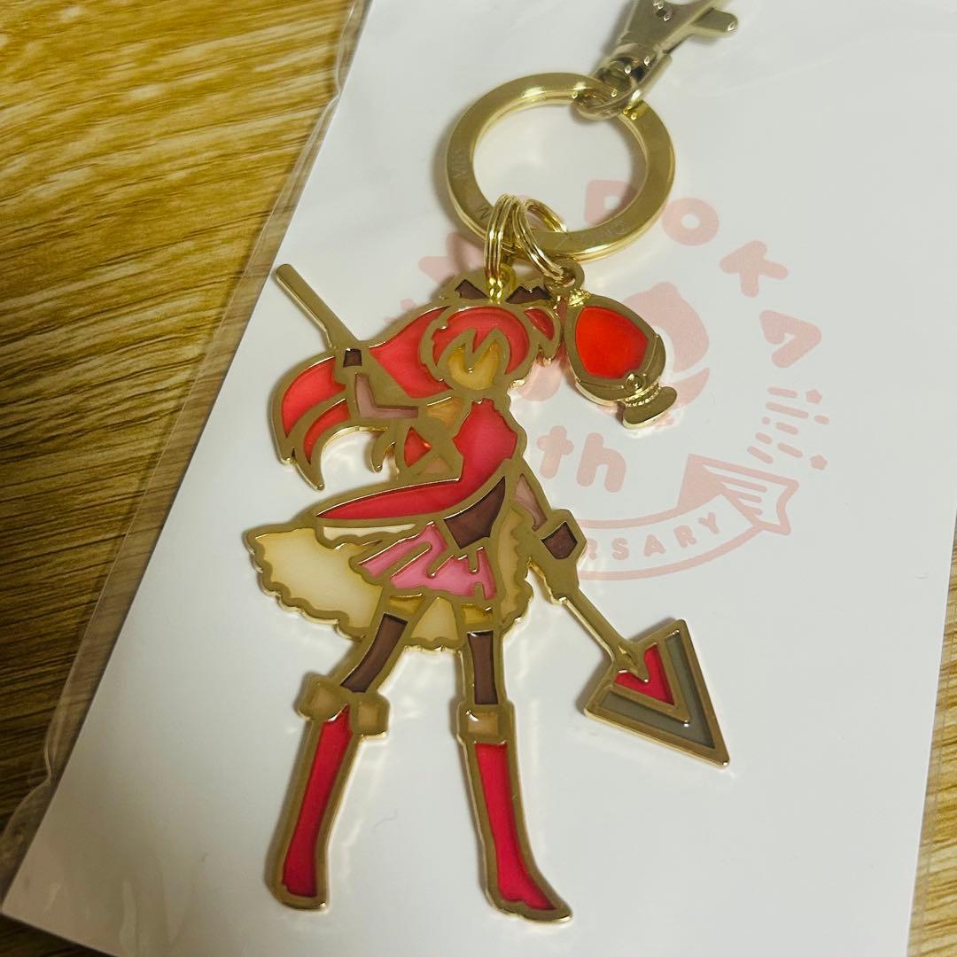 未開封】 まどマギ ステンドグラスチャーム 全5種 まどかマギカ10