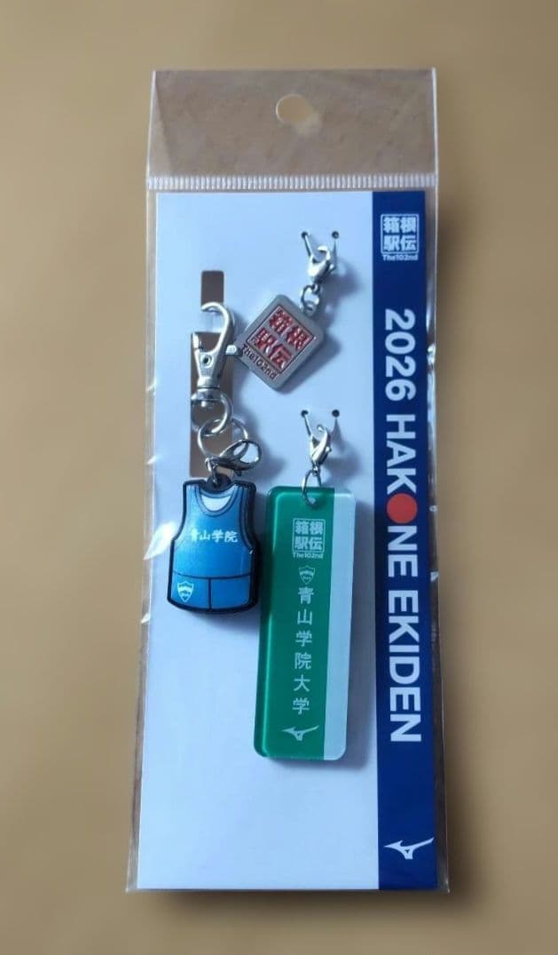 第102回大会 箱根駅伝2026 青山学院大学 オフィシャルキーホルダー