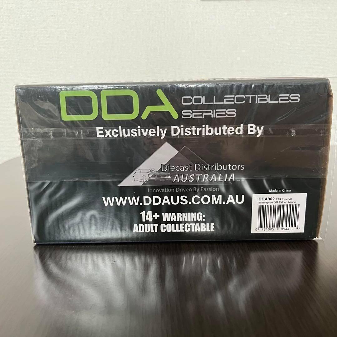 新品 マッドマックス 1/24 DDA イエローインターセプター 車 ミニカー