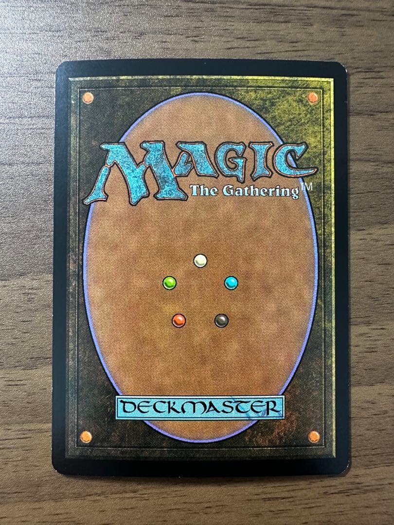 MTG 始祖ドラゴンの末裔 foil【TSP】日本語版