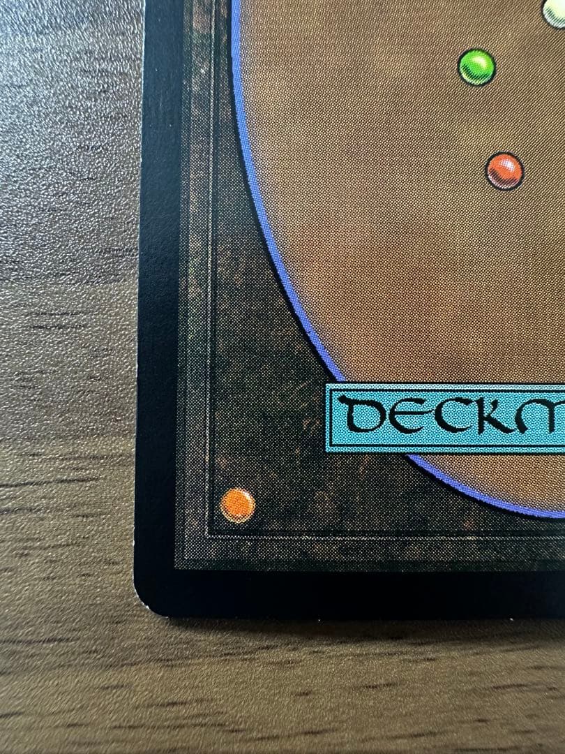 MTG 始祖ドラゴンの末裔 foil【TSP】日本語版