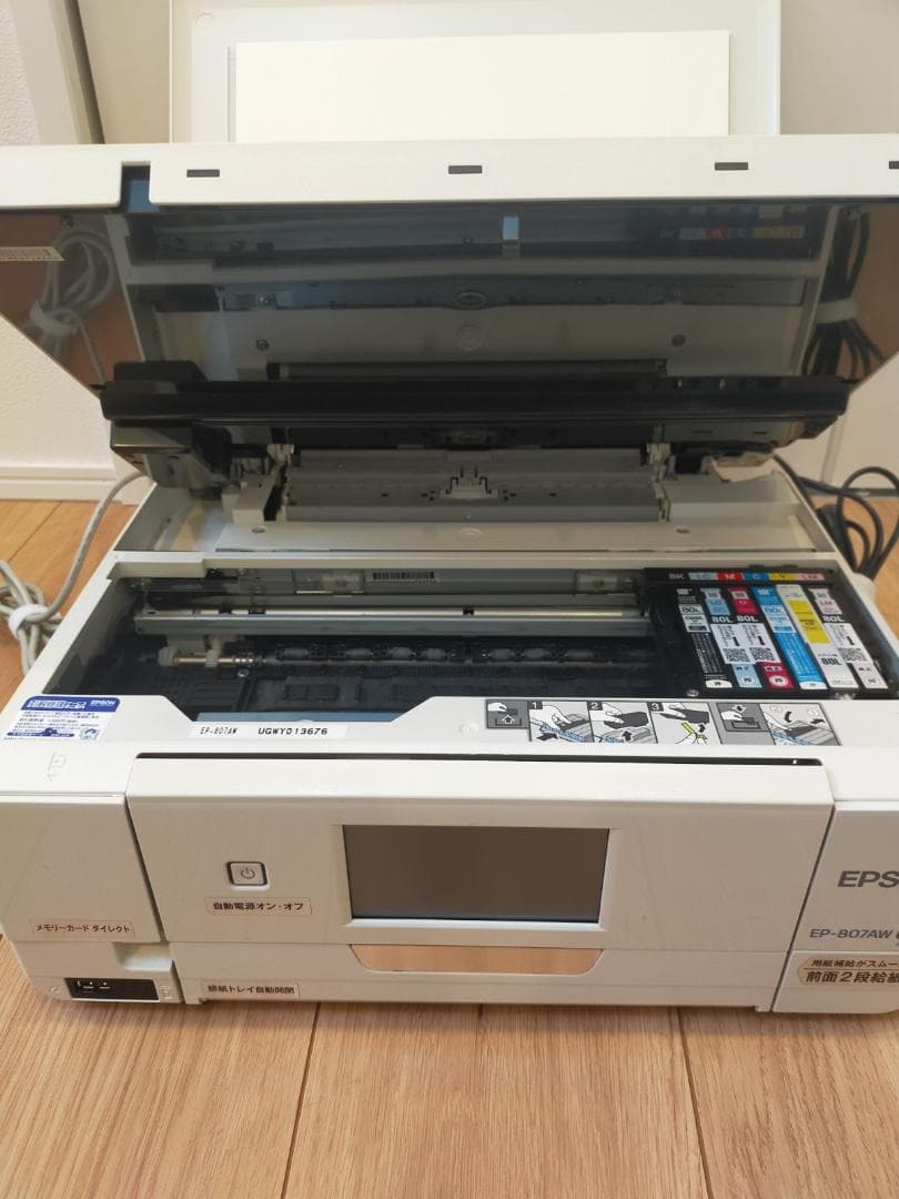 ジャンク）EPSON EP-807AW インクジェットプリンター 本体 - メルカリ
