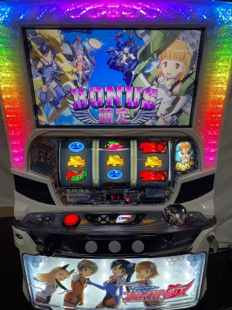 【送料無料】KPE スカイガールズ 〜ゼロノツバサ〜 不要機付