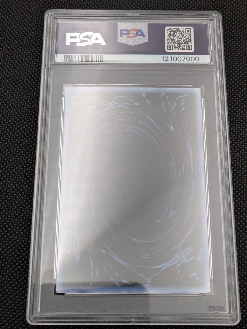 yukiオベリスクの巨神兵　シークレット　英語　psa10　gbi-002