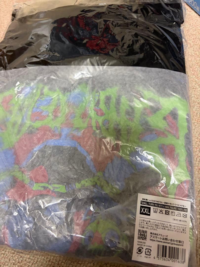 BABYL 聖飢魔II 新品レア完売T ソックスセットSHALL I