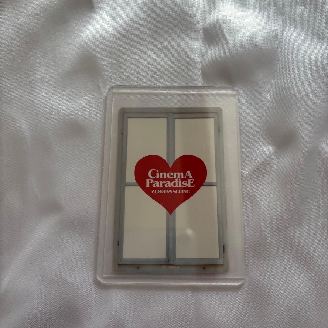 キムテレ テレ ZB1 ゼベワン サイン トレカ F賞 ZB1 直筆サイン