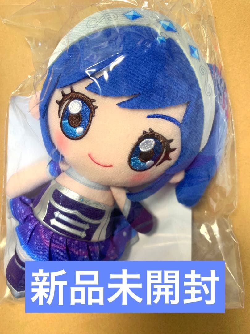 アイカツ！ chibiぬいぐるみ 霧矢あおい 天の川コズミックコーデ