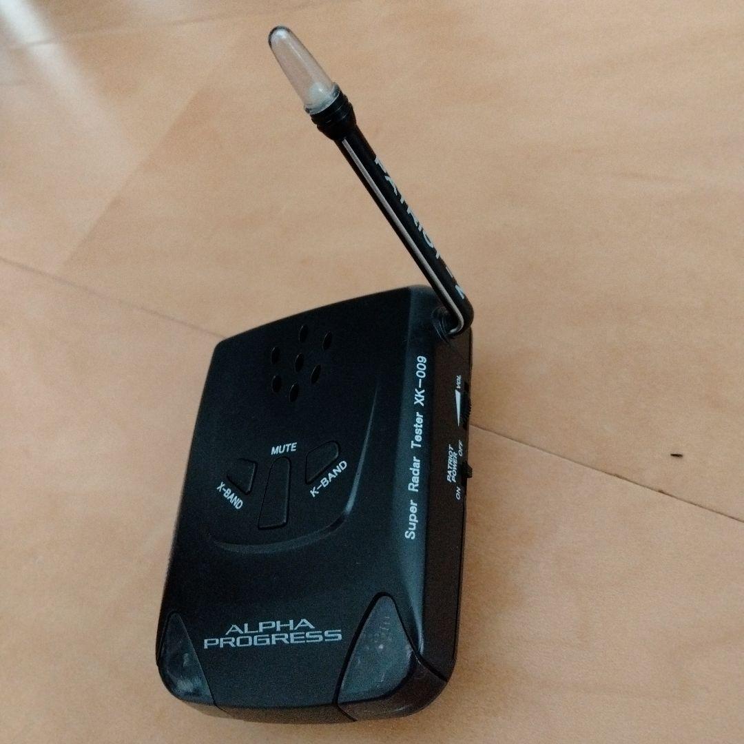ALPHA PROGRESS XK-009 PATRIOT-Z パトリオット-Z - メルカリ