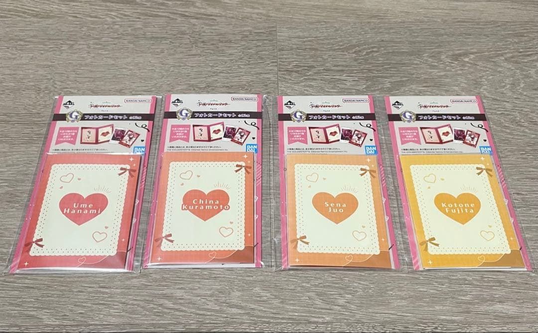 一番くじ 学園アイドルマスターPart4 14点セット