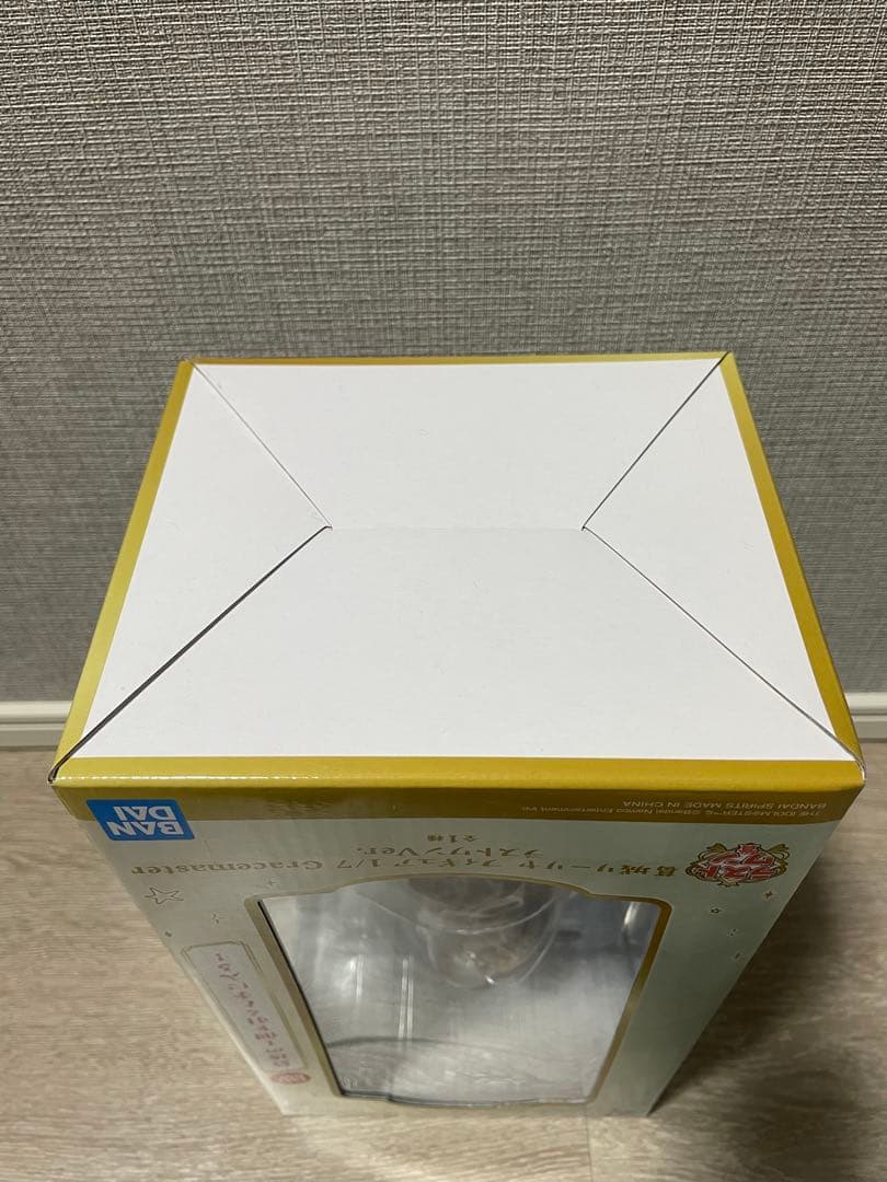 一番くじ 学園アイドルマスターPart4 14点セット