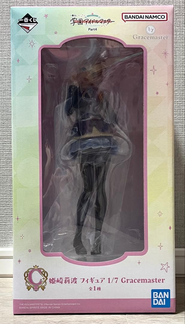 一番くじ 学園アイドルマスターPart4 14点セット