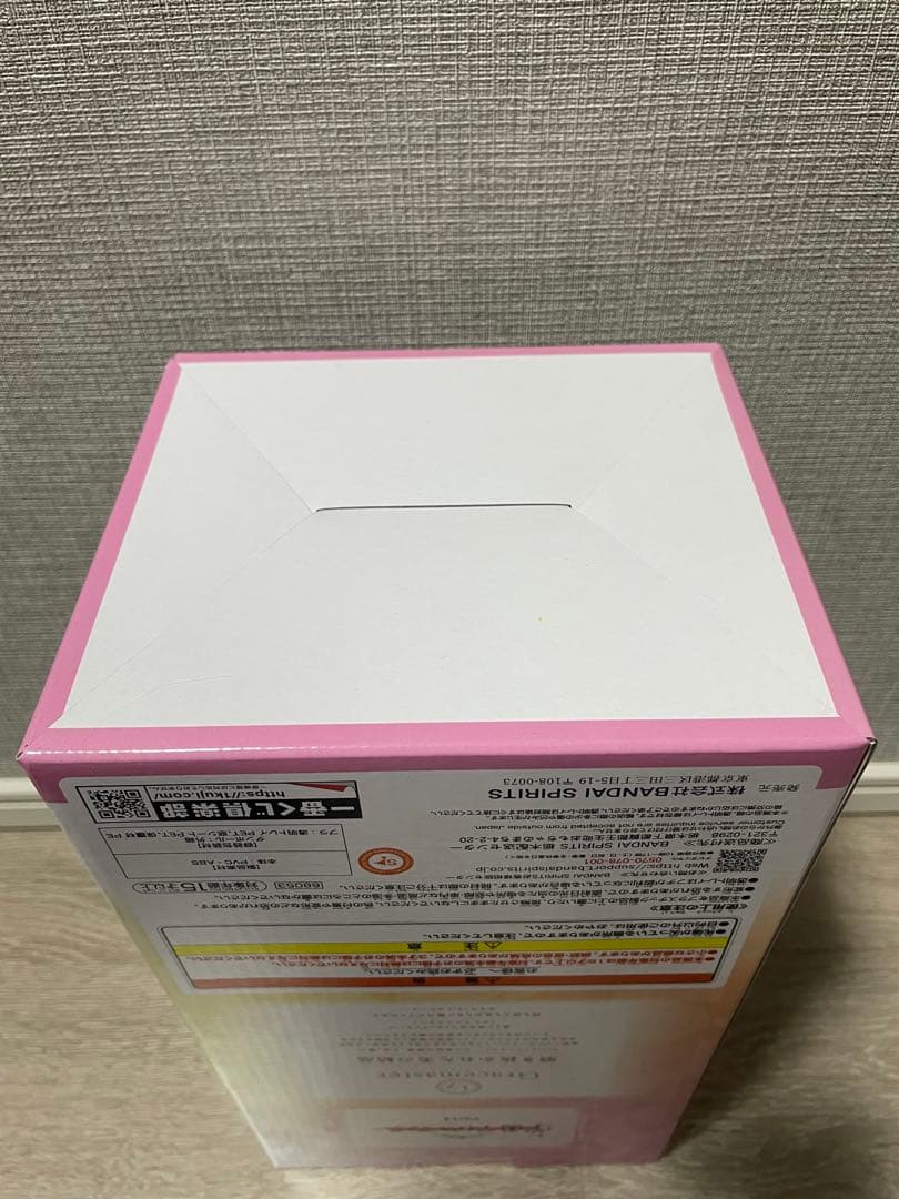 一番くじ 学園アイドルマスターPart4 14点セット