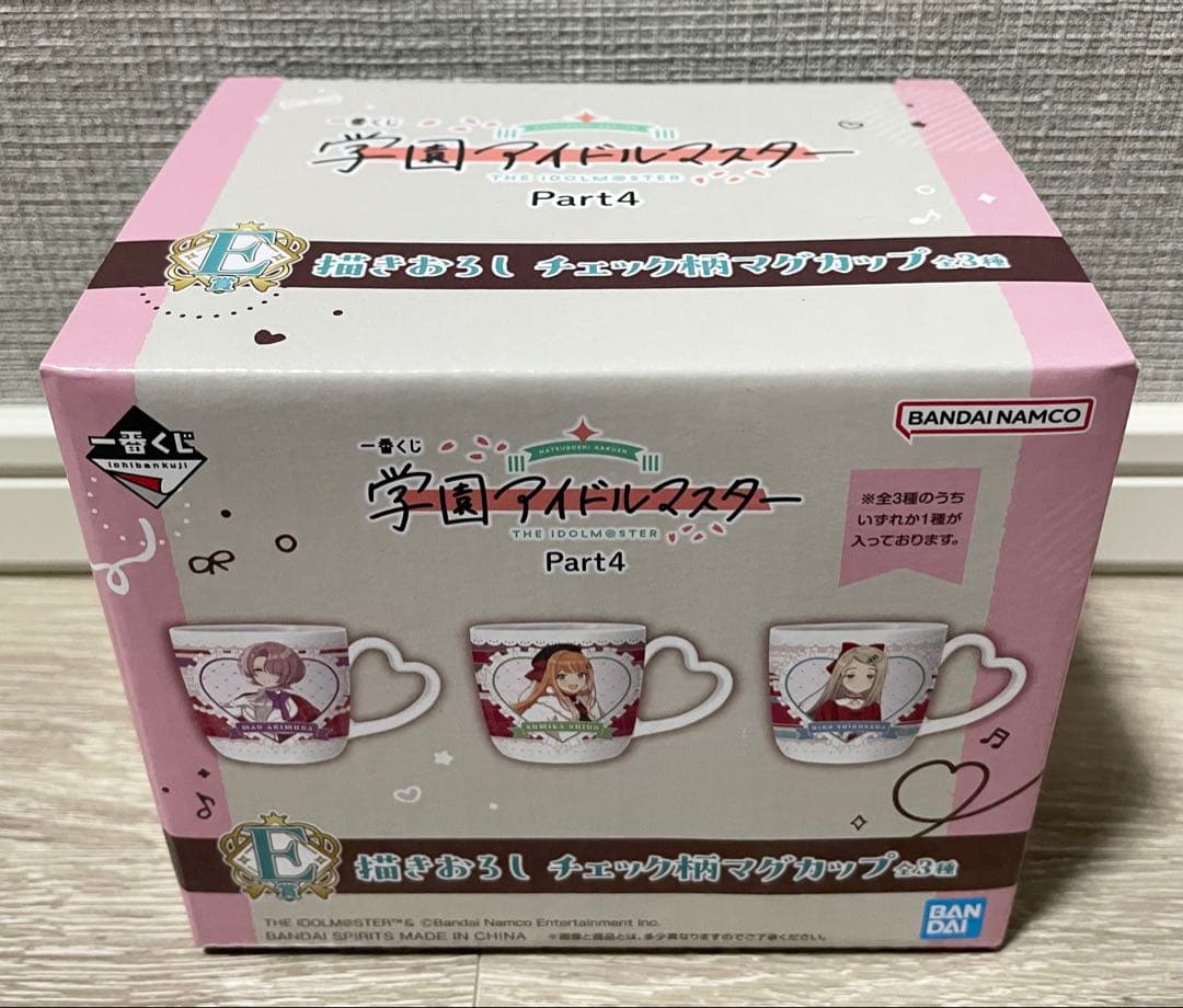一番くじ 学園アイドルマスターPart4 14点セット