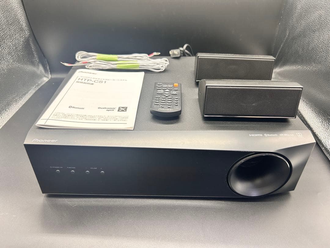 Pioneer オーディオ/ビデオ アンプサブウーファー SA-SWR52 パイオニア アンプサブウーファー SA-SWR52 - メルカリ