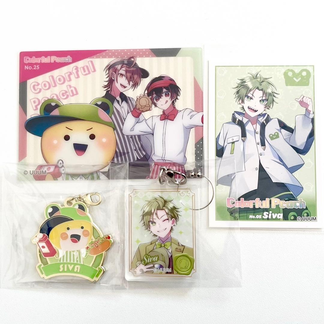 からぴち シヴァさん 4セット - メルカリ