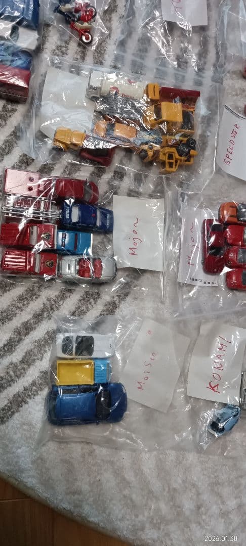 価格交渉歓迎 マジョレッテ 等 約310台 ミニカー 航空機 まとめ セット