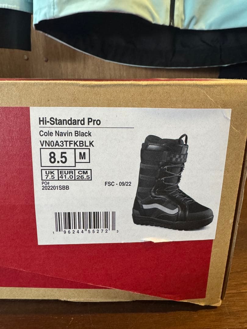 VANS バンズ HI-STANDARD PRO (26.5cm)