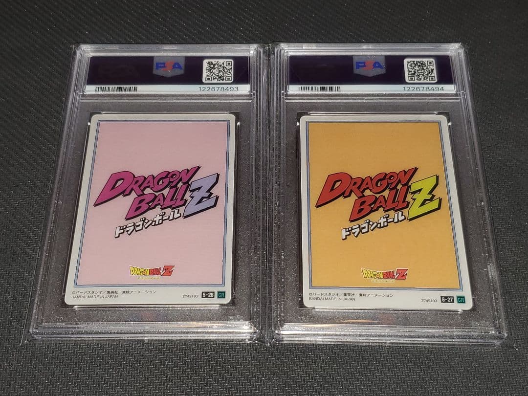 PSA10 イタジャガ ドラゴンボール 5弾 5-27 5-28 連番二枚セット