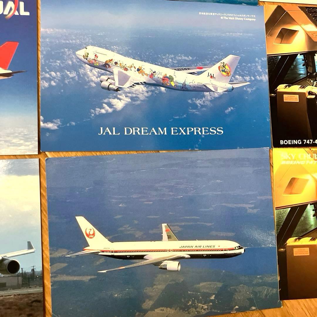 JAL 日本航空 ポストカード 16枚セット