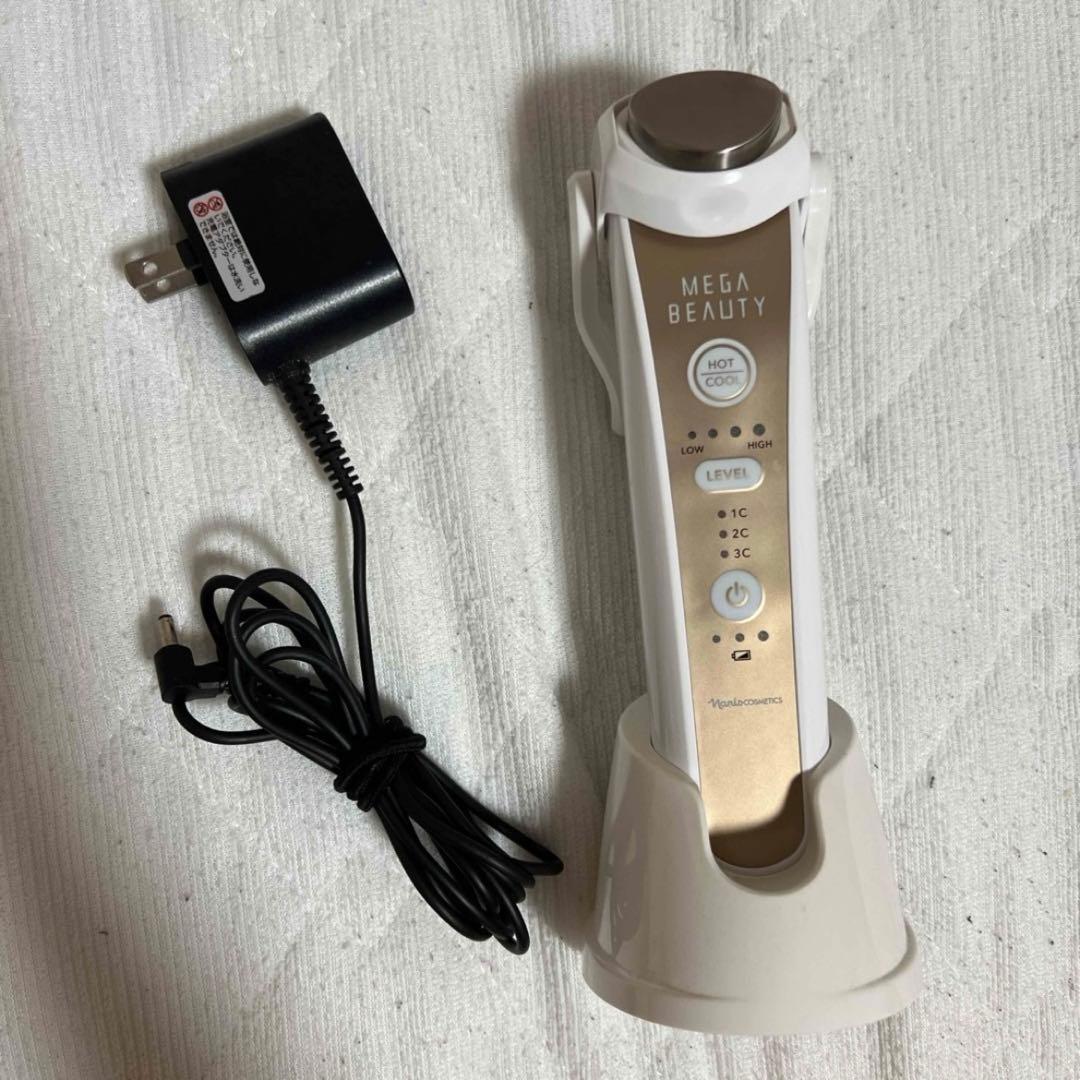 ナリス メガビューティ 光美容器 試してみた】メガビューティー ナリス化粧品のリアルな口コミ