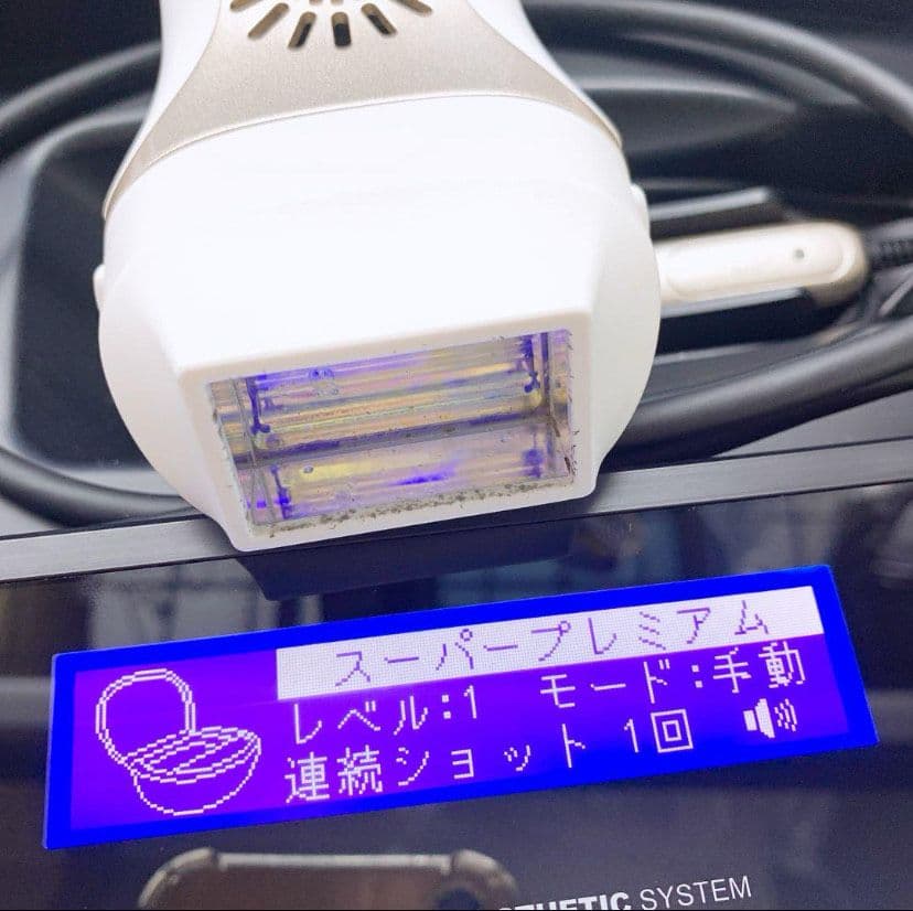 《最新シリーズ⭐️ほぼ未使用》 ケノン ver 8.0 スーパープレミアム