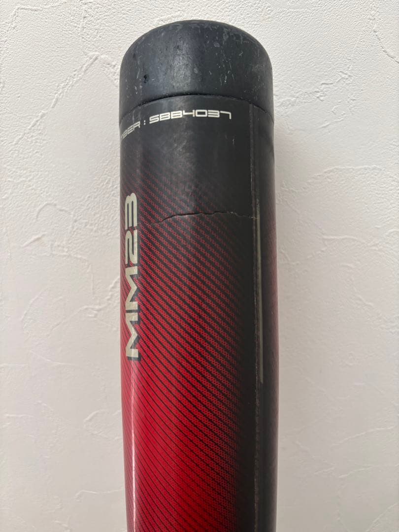 MM23 少年軟式バット 80cm バットケース付き - メルカリ