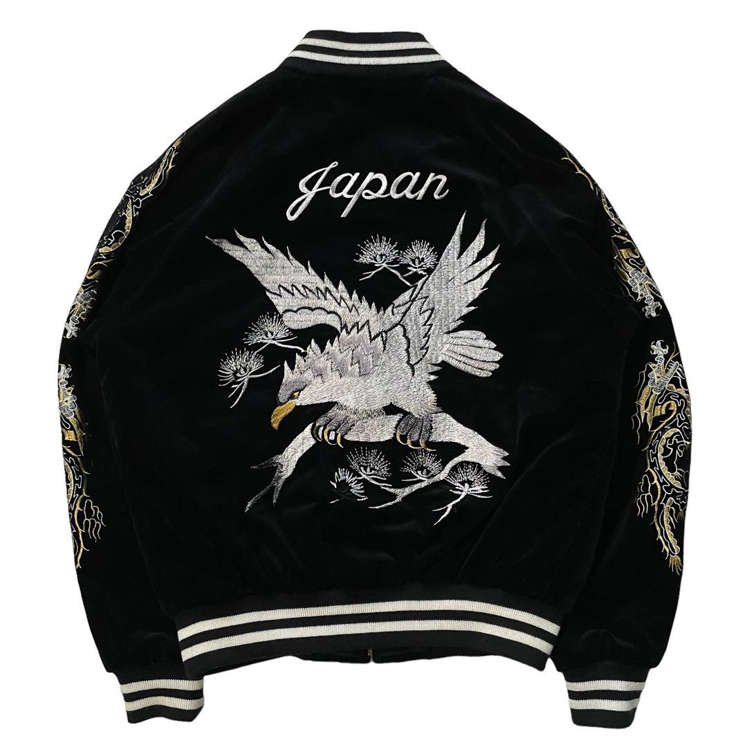 古着 JUNGLE STORM 別珍 ベロア スカジャン 鷹 龍 ブラック - メルカリ