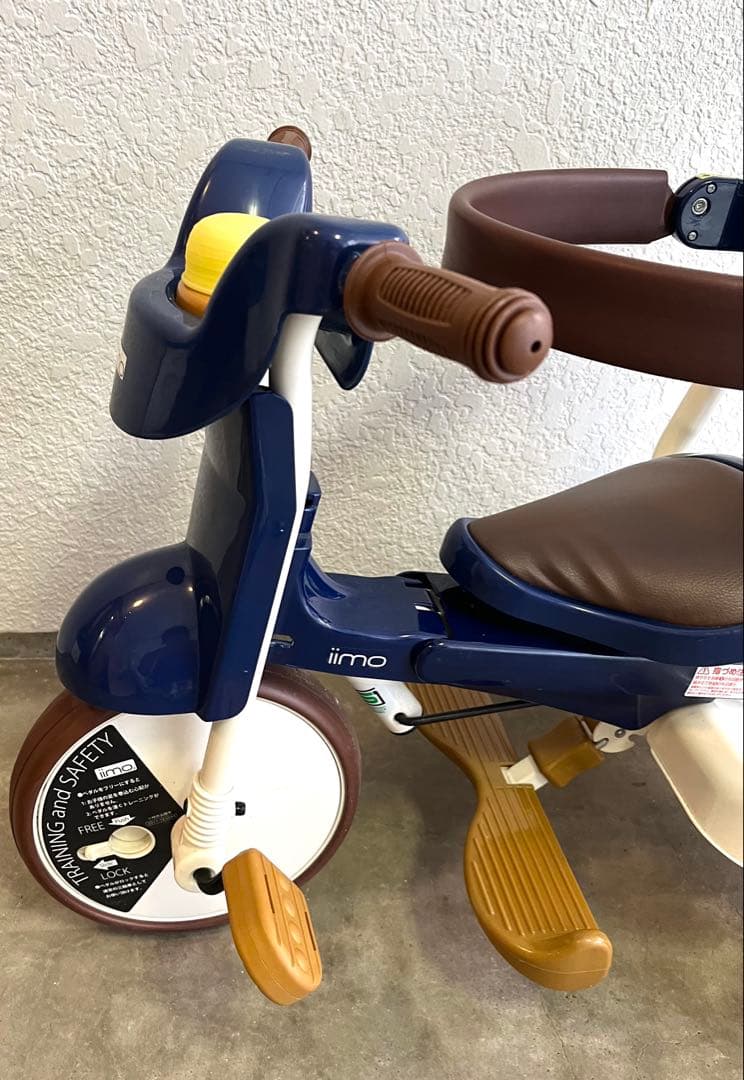 saki iimo 三輪車 折りたたみ エタニティブルー TRICYCLE