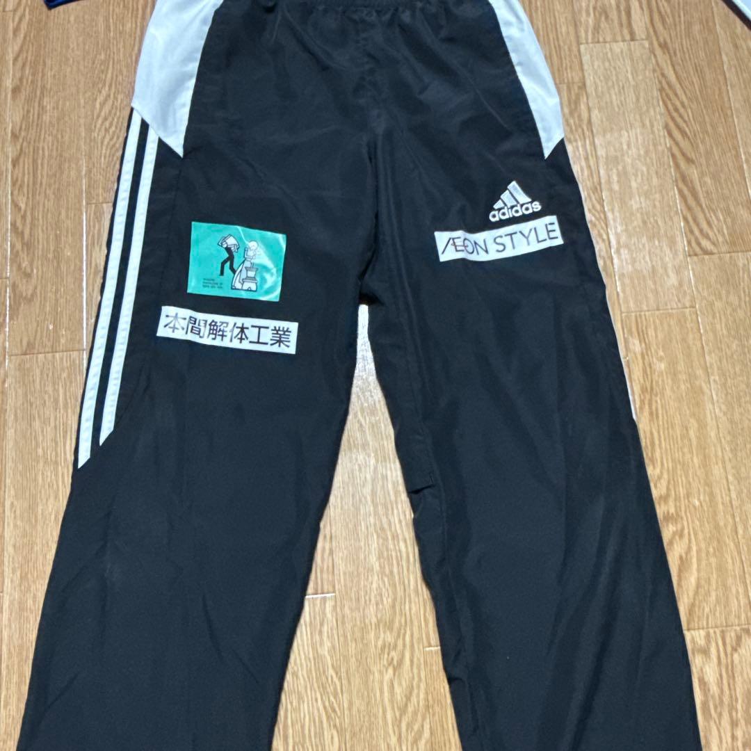 限界値]FC今治 ピステ上下 支給品 - ウェア新品