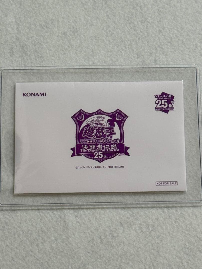 連番PSA10】青眼の白龍・ブラックマジシャン 東京ドームグリーンver