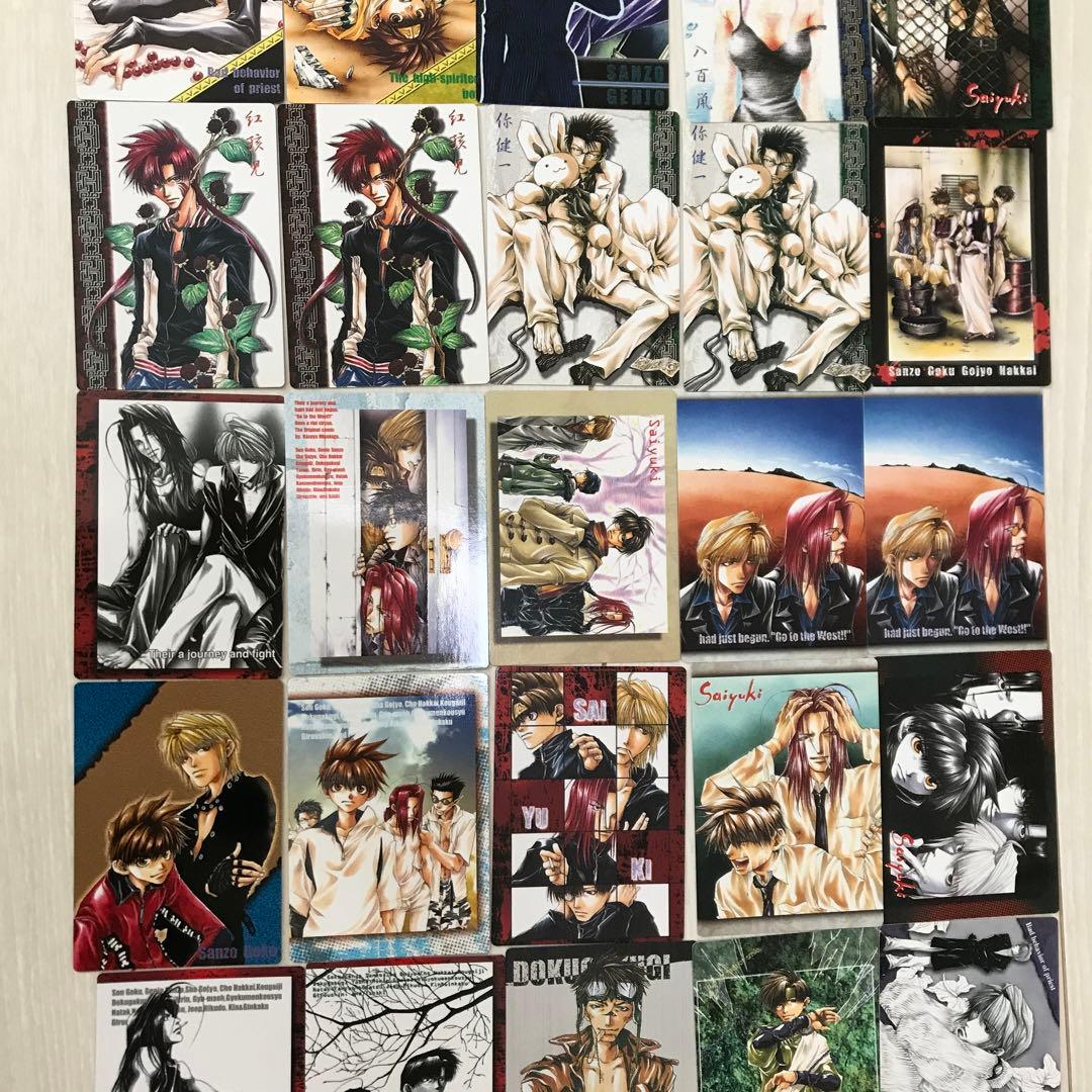 最遊記 トレーディングカード 46枚 - メルカリ