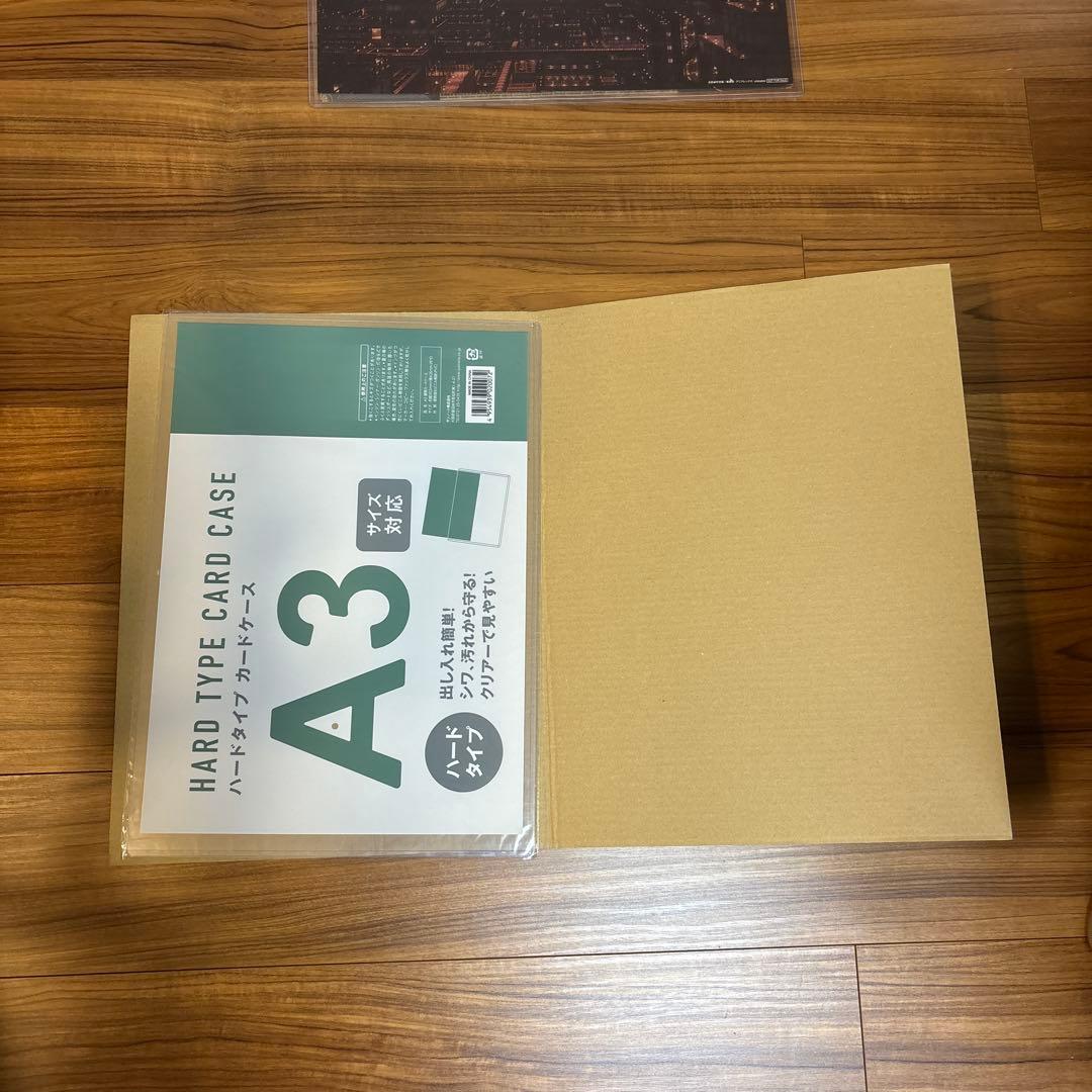 鬼滅の刃 ダイニング ランチョンマット 黒死牟