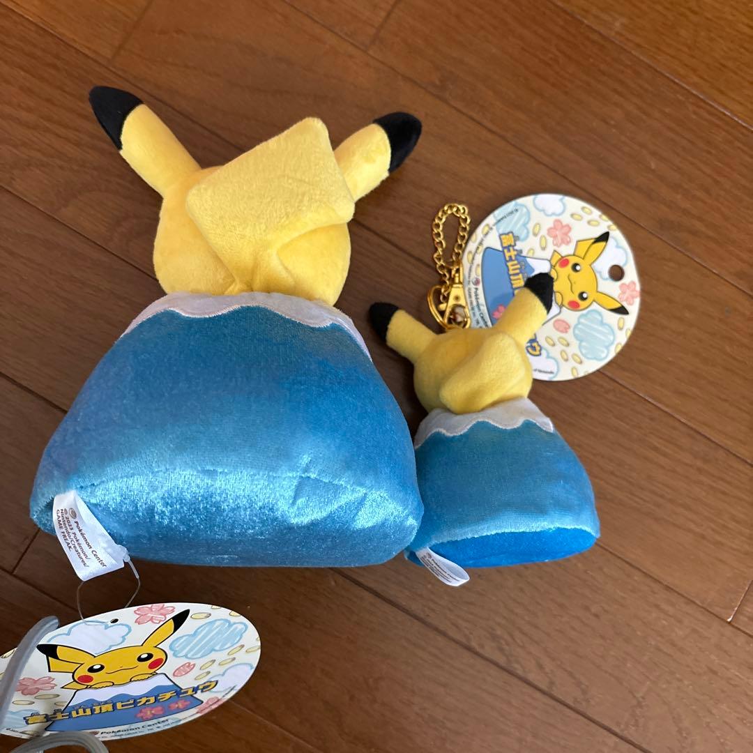 ポケモンストア 富士山ピカチュウ ぬいぐるみ マスコット セット