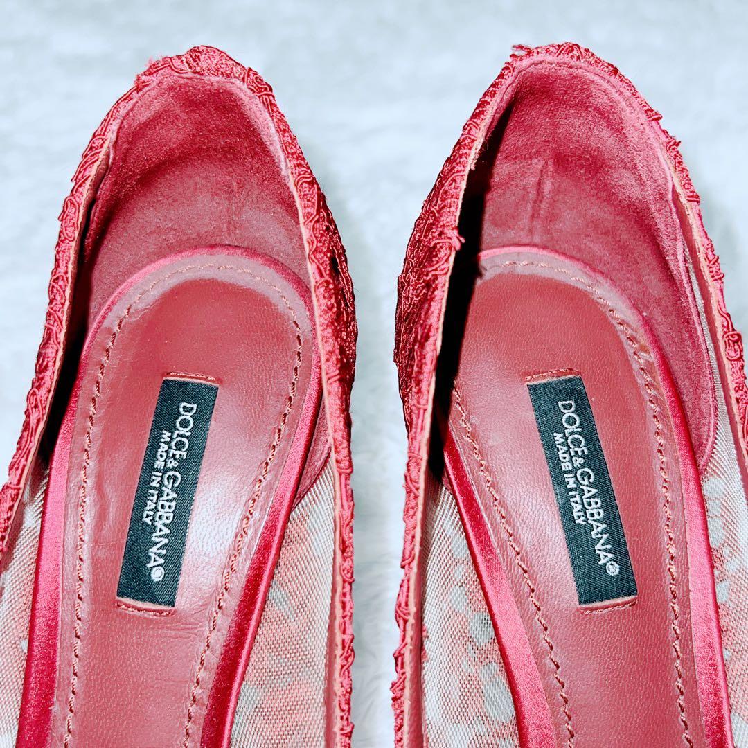 美品】ドルチェ&ガッバーナ レインボー レース ビジュー パンプス 36.5