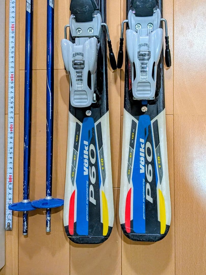 120cmキッズ スキー用具一式8点セット - メルカリ