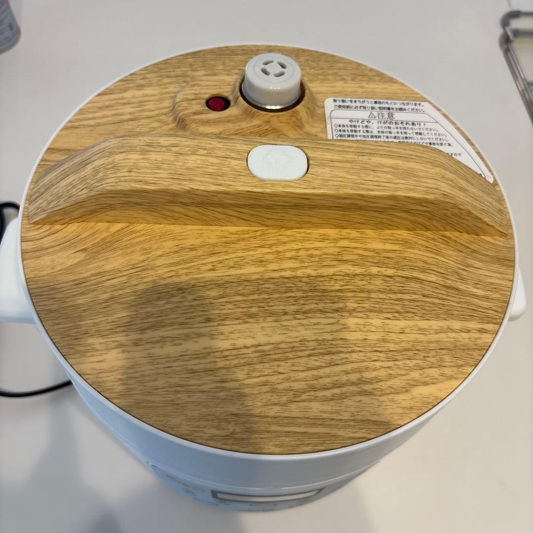 GROUMEDEAマイコン式電気圧力鍋「OHITU」2.1L