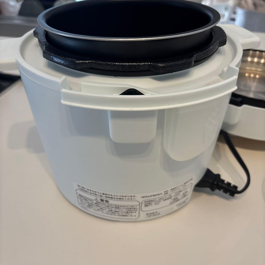 GROUMEDEAマイコン式電気圧力鍋「OHITU」2.1L