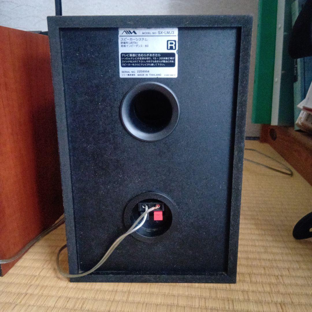 Aiwa XR-MJ3DVD コンポ【ジャンク品】 - メルカリ