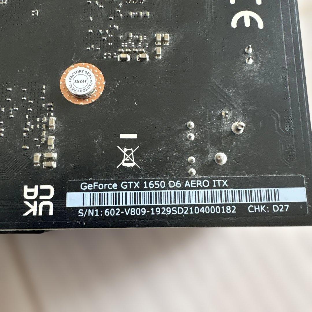 MSI GeForce GTX 1650 D6 AERO ITX 動作確認済み - メルカリ
