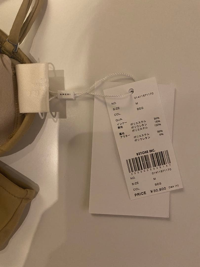 ameri 水着BACK OPEN HOLE SWIMWEAR 3点 新品M