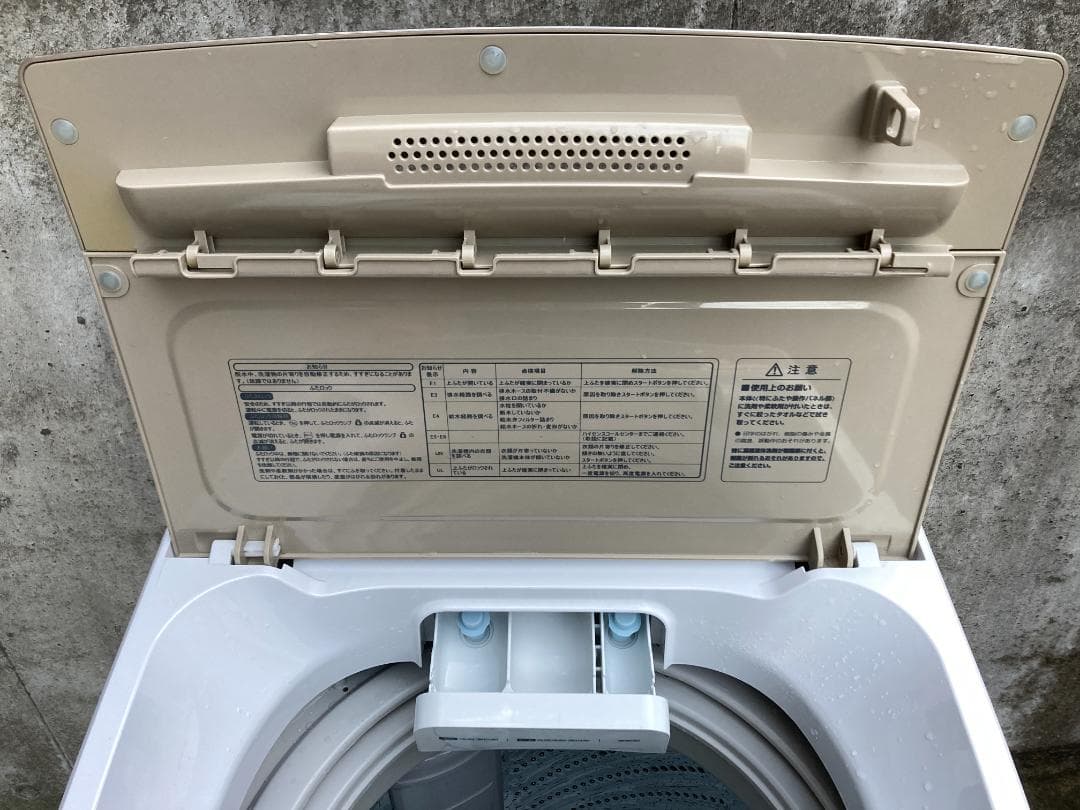 送料無料 20年製 Hisense HW-DG75A 全自動洗濯機 7.5Kg