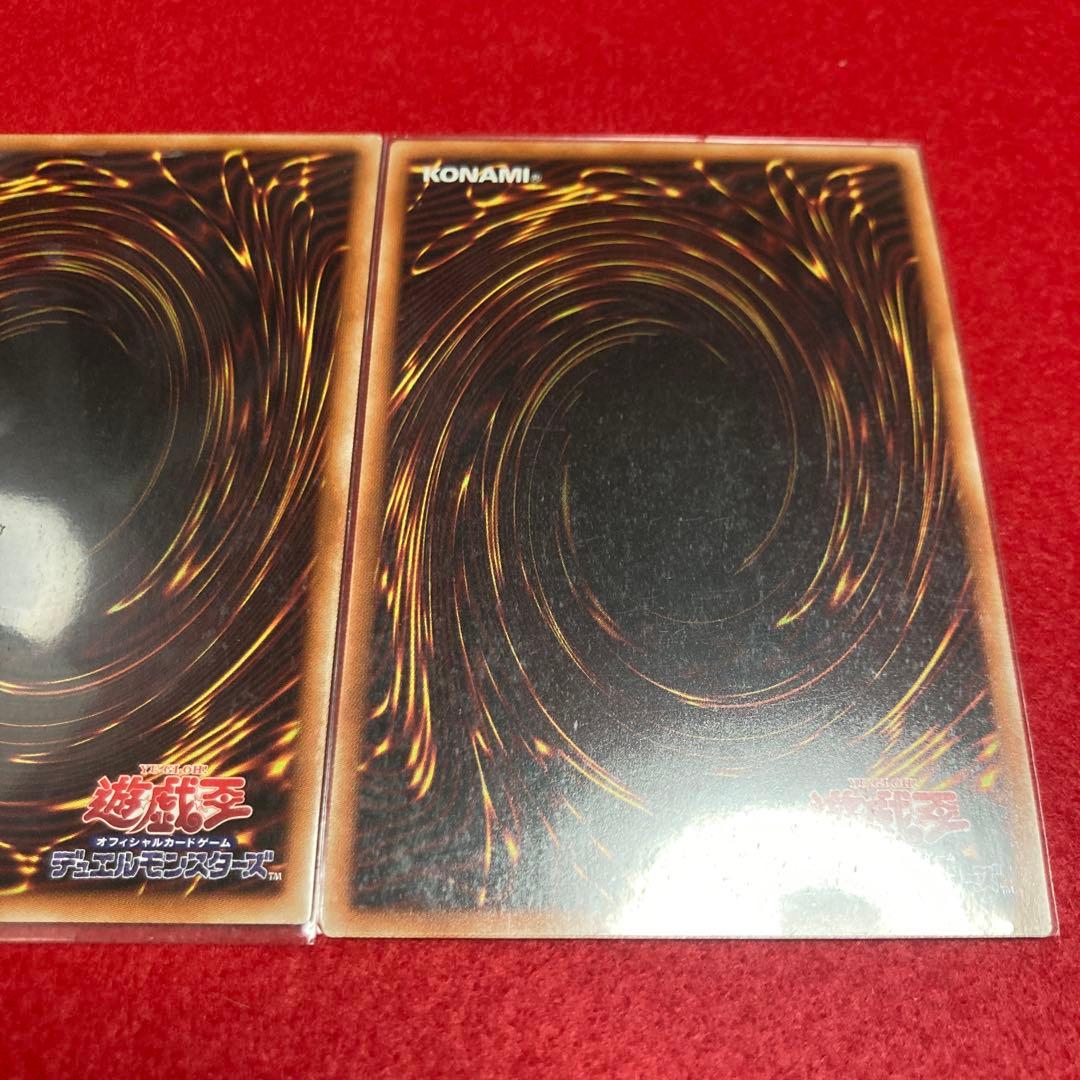 遊戯王OCG 灰流うらら 3枚セット　プリズマ