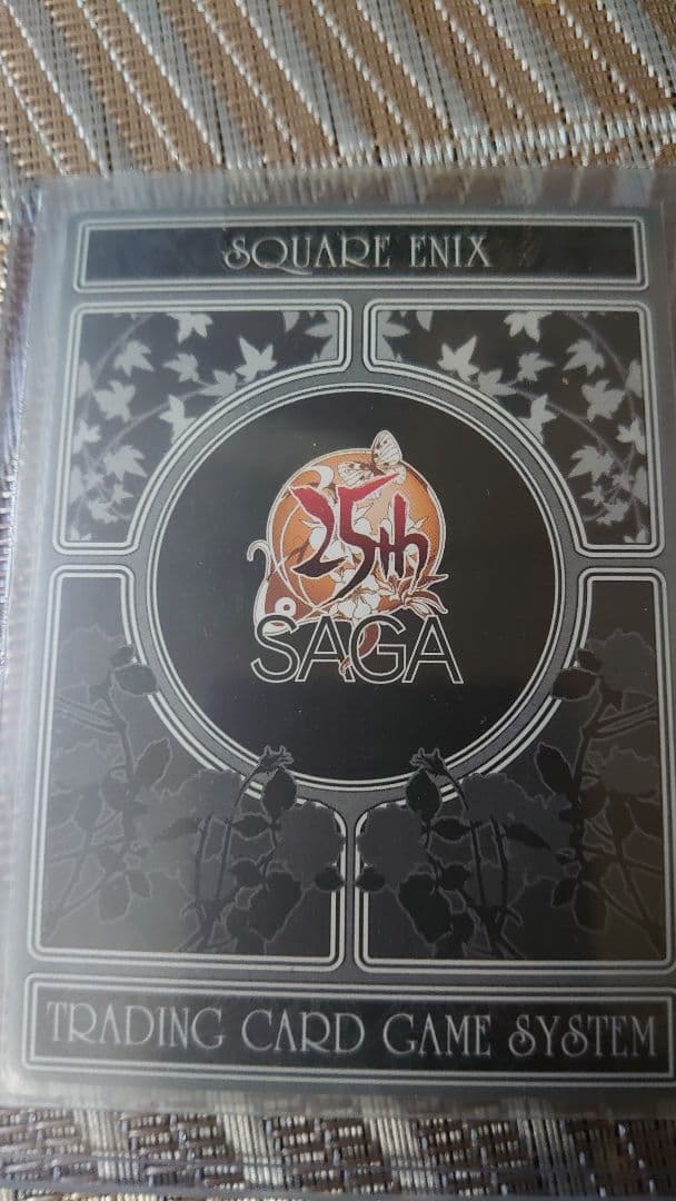 ビューネイ プレミアムレア ロマシング 3 サガコンスピレーション