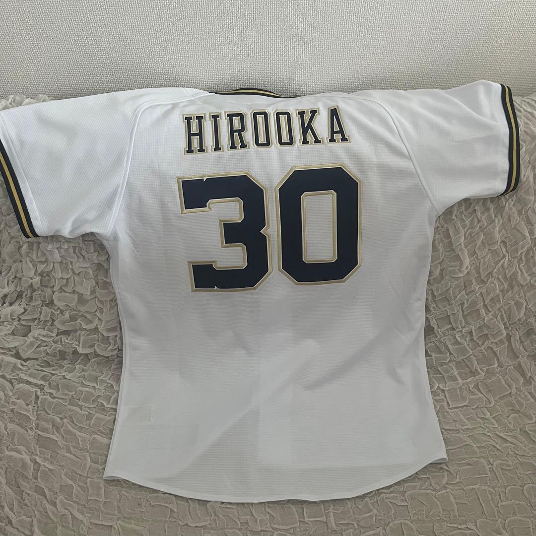 廣岡大志選手ユニフォーム(L)&タオルセット - メルカリ