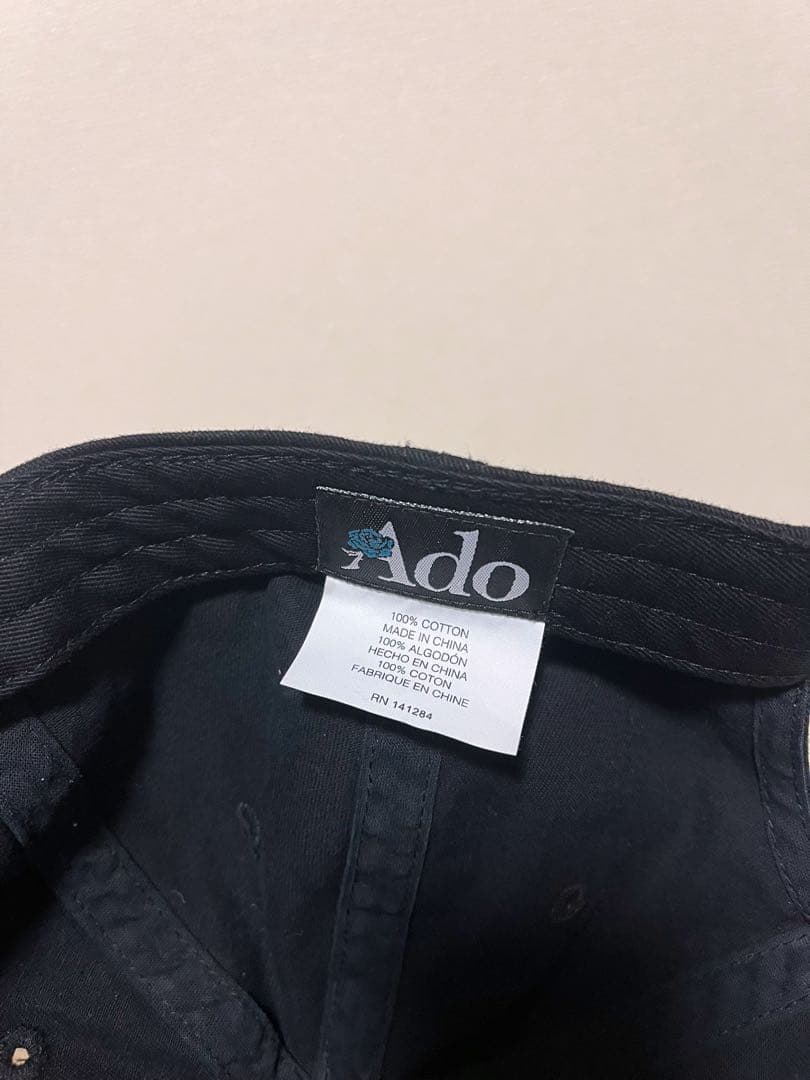 【希少】Ado Blue Rose World Tour Wish キャップ