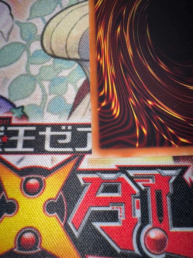 遊戯王　真紅眼の黒竜　20th シークレット