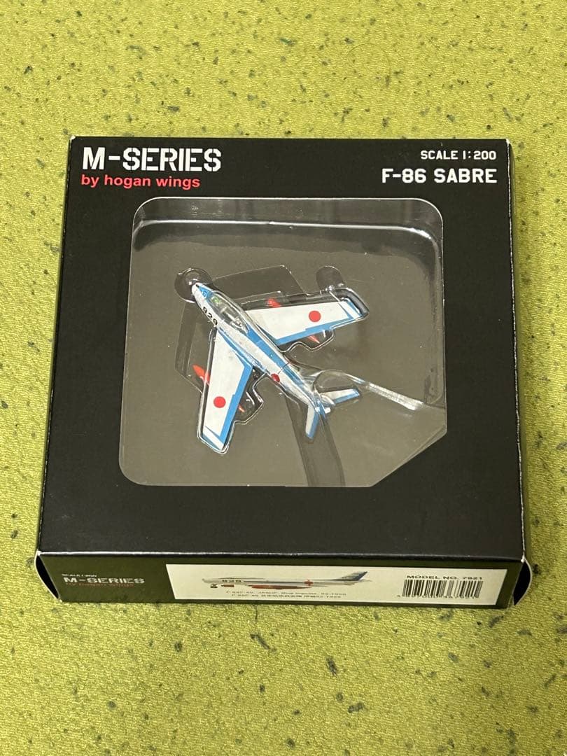 ホーガン＆ガリバー 1/200 ダイキャスト製 歴代ブルーインパルス 5個