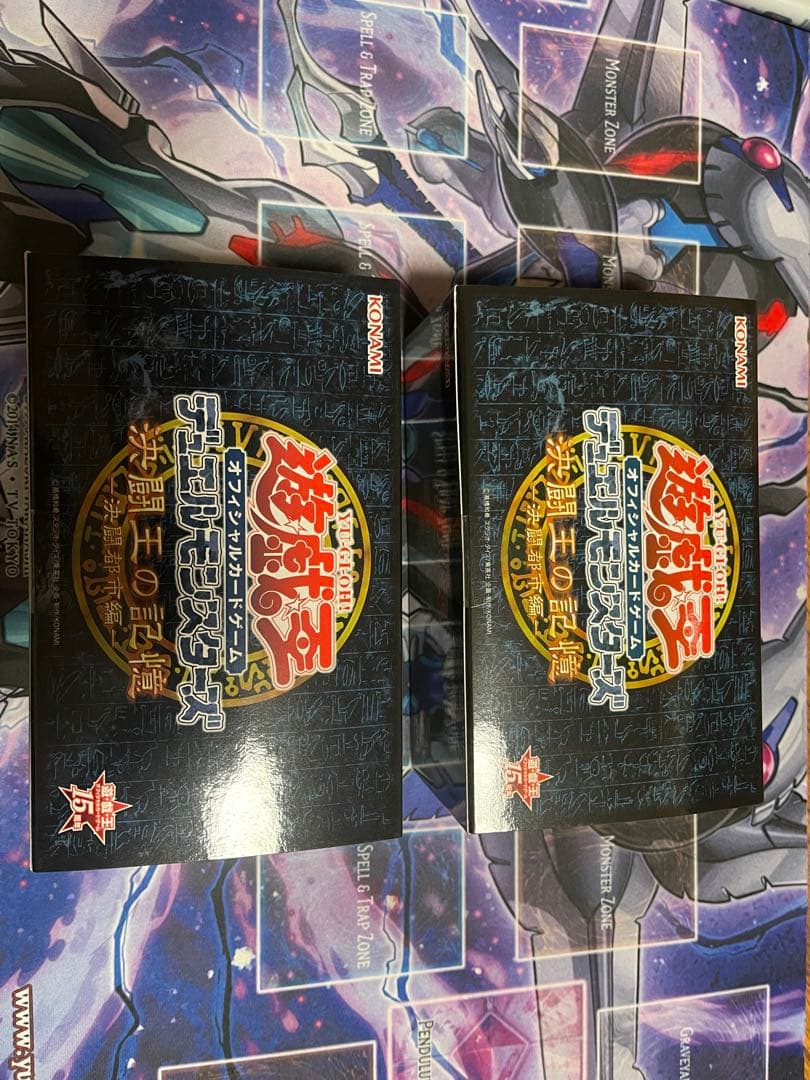 遊戯王 決闘王の記憶 決闘者の王国編 決闘都市編 闘いの儀編 2セット 6個