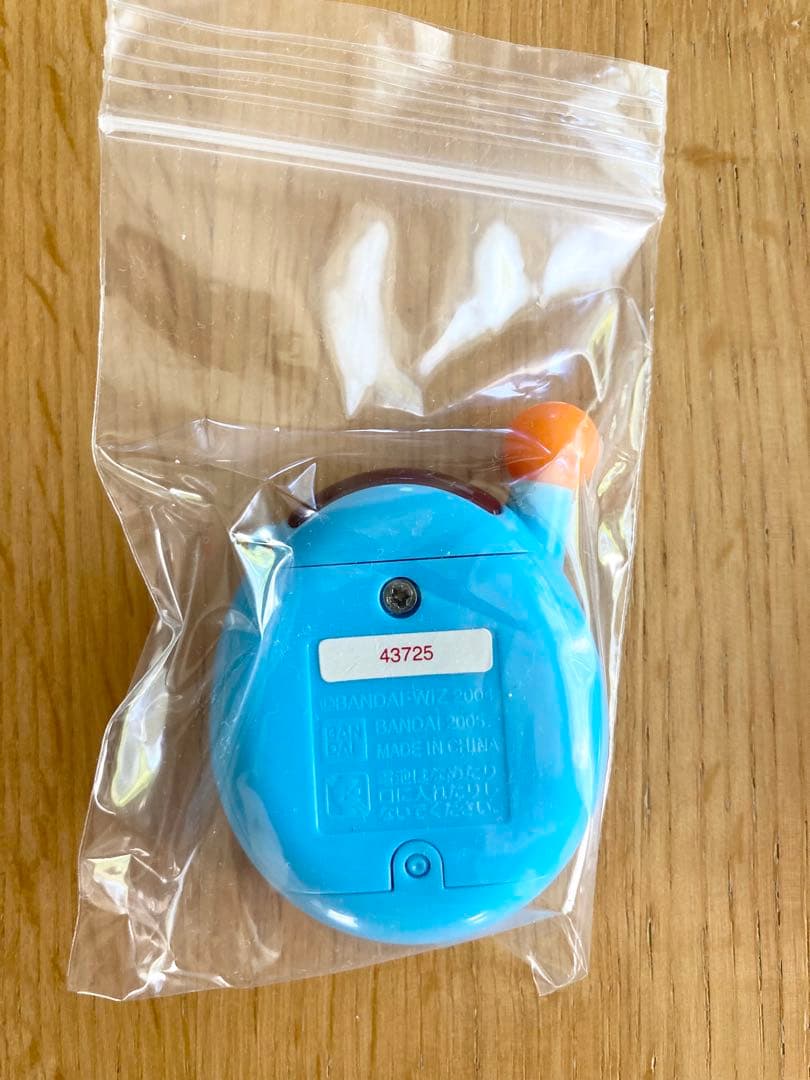 たまごっち　エンたま　チョイがえ　ウラたま　セット　BANDAI